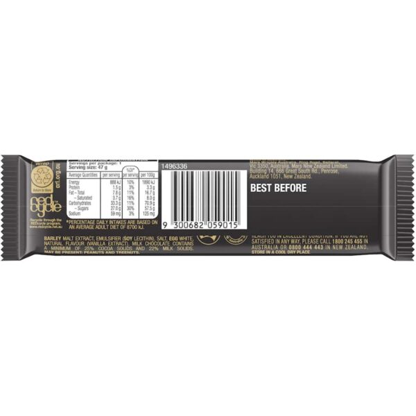 Mars Chocolate Bar Nougat & Caramel 47g - Image 3