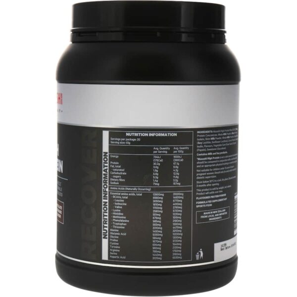Musashi P30 Protein Powder Chocolate 900g - Image 5