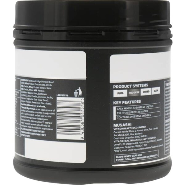 Musashi High Protein Protein Powder Chocolate 375g - Image 3