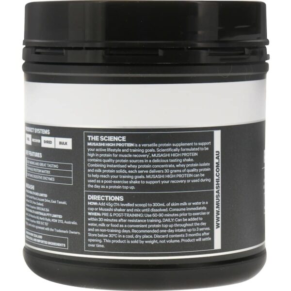 Musashi High Protein Protein Powder Chocolate 375g - Image 4